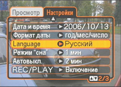 EXILIM  EX-Z700. ����
