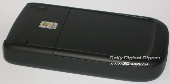 backplate_qtek.jpg
