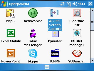 HTC TyTN, ���� ���������