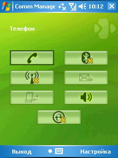 HTC TyTN, �������� �����