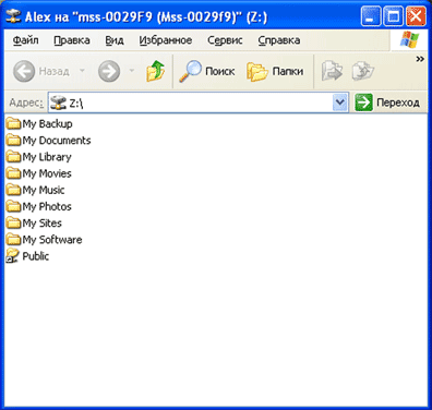 folders-on-alex
