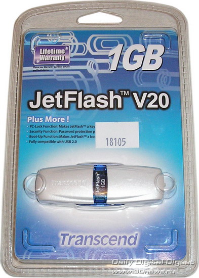 50_transcend-jetflash-v20-box.jpg