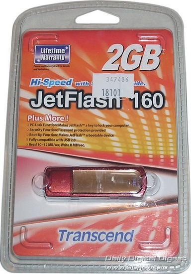 12_transcend-jetflash-160-box.jpg
