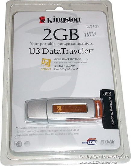 24_kingstone-u3-data-traveler-box.jpg