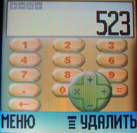 8_resize.jpg