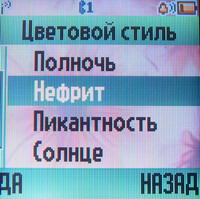 4_resize.jpg