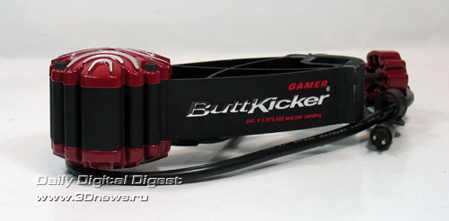 Buttkiker Gamer