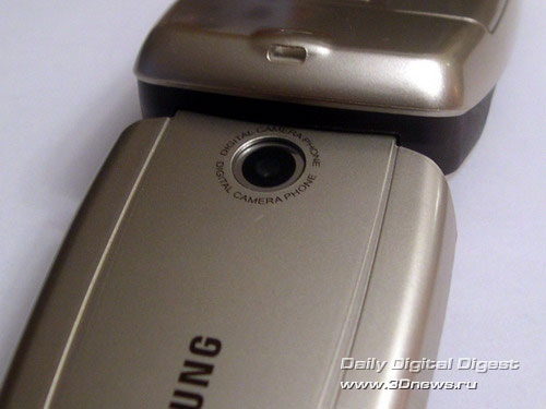 Samsung SGH-X510