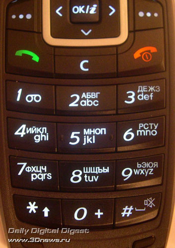 Samsung SGH-X510