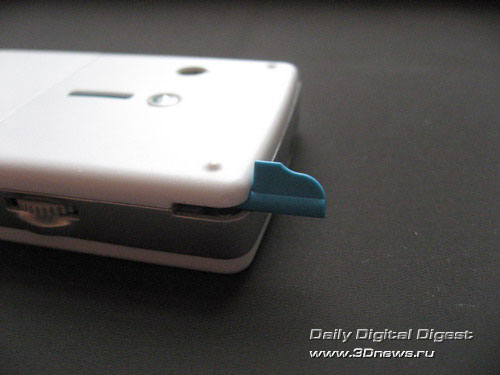 Sony Ericsson M600