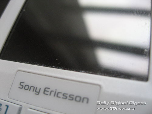 Sony Ericsson M600