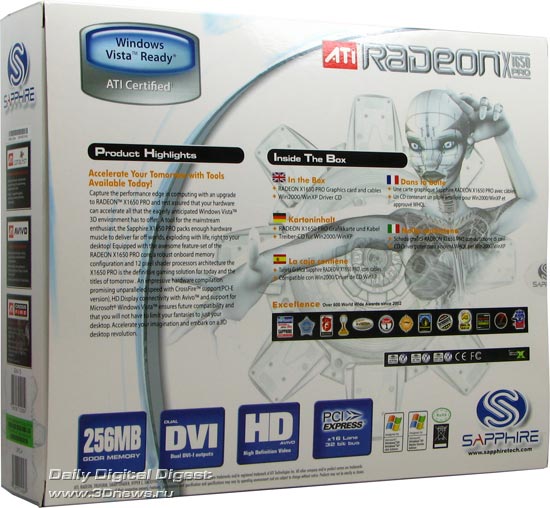 box-back.jpg