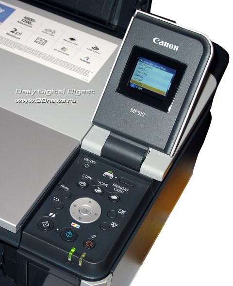 Canon PIXMA MP510