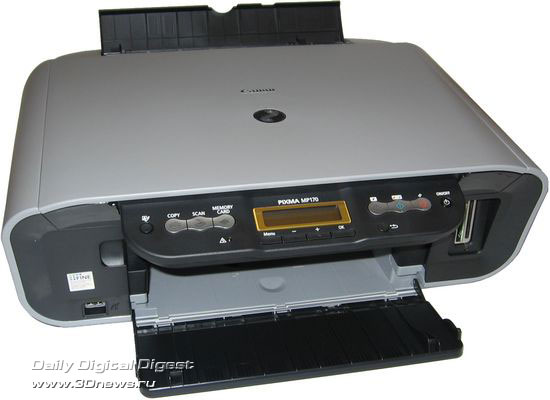 Canon PIXMA MP170