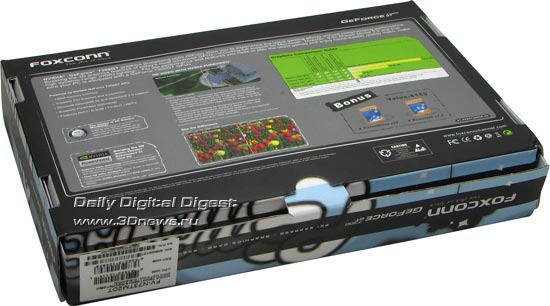 box-back.jpg