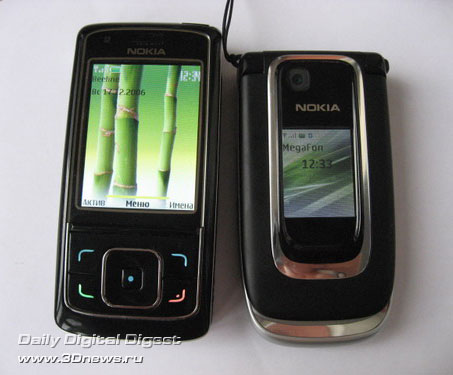 Nokia 6288