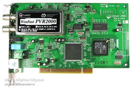 WinFast PVR2000