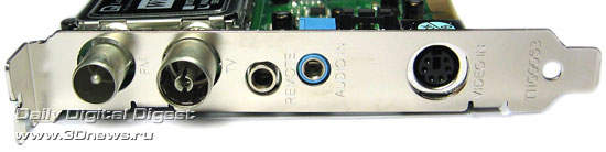 WinFast PVR2000