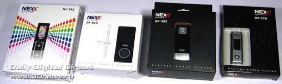  MP3-  Nexx Digital