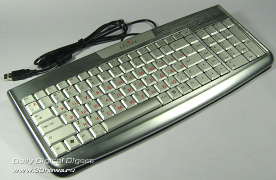 Oklick 580 S