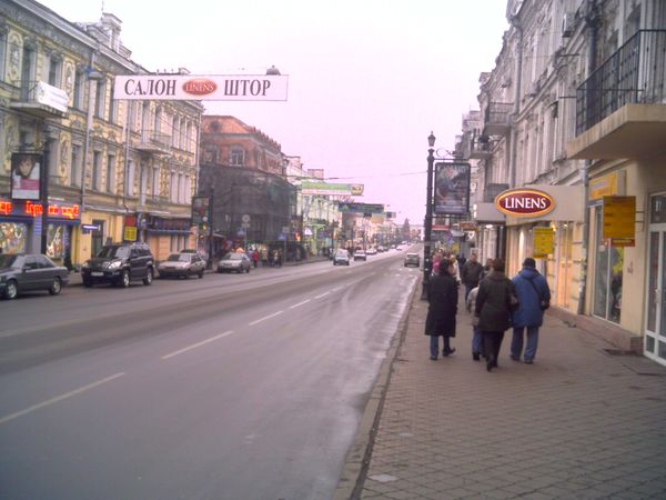 Camera0003 - Copy.jpg