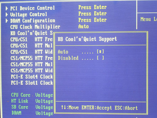 DFI LanParty NF590 SLI M2R/G