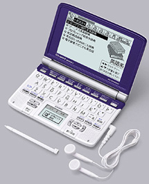 Casio XD-SW4800: ���������������� ��������� ��������