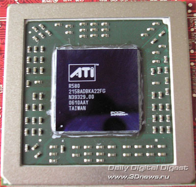 Sapphire Radeon X1900XT 256 ��
