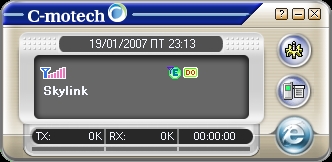 ��������� CMOTECH CNU-550