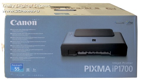 Упаковка Canon PIXMA IP1700