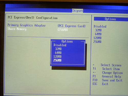 bios_select_memsize.jpg