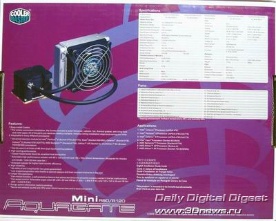Cooler Master Aquagate Mini R120