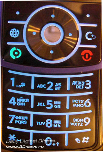 ��������� Motorola RIZR Z3