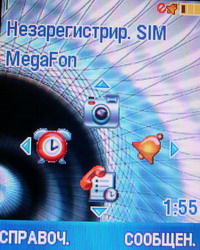 ����� Motorola RIZR Z3