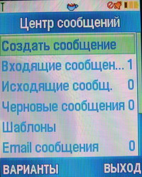 ���� Motorola RIZR Z3