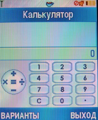 ���� Motorola RIZR Z3