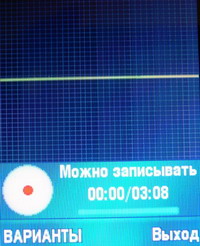 ���� Motorola RIZR Z3