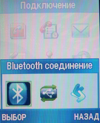 ���� Motorola RIZR Z3