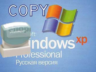 windows copy