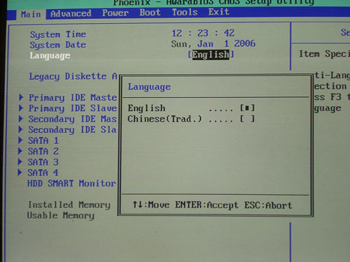 Asus P5n E Sli Bios Update Windows 7 ASUS P5N-E SLI на чипсете NVIDIA nForce 650i SLI » Обзоры, Тесты плат