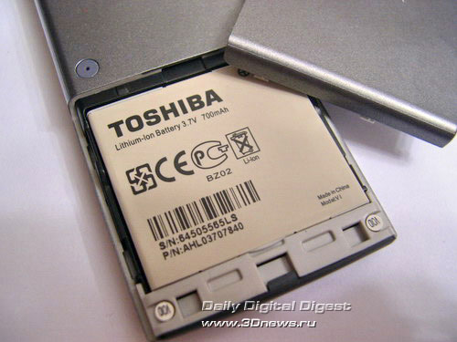 Fly Toshiba TS2050 