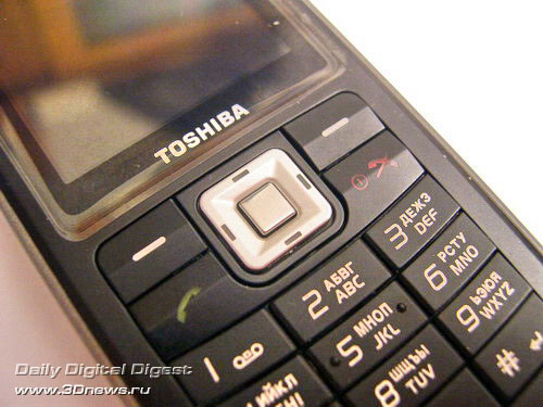 Fly Toshiba TS2050  