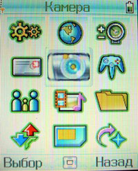 Fly Toshiba TS2050 ����