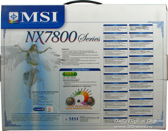 MSI 7800GS 256 AGP �������� ������� �������