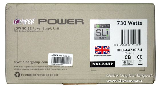 Hiper HPU-4M730