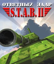 S.T.A.B. 2, ���� ����