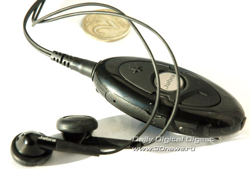 Jabra BT320s