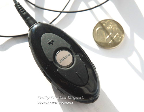 Jabra BT320s