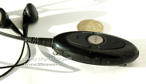 Jabra BT320s