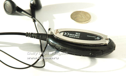Jabra BT320s